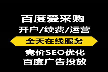 SEM竞价员经验谈：实战案例分析
